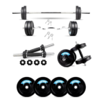 WATSON Home Gym Set, Home Gym Combo with 16Kg Rubber Plates Workout Equipments Weight, 3ft Curl Rod 25mm, 5 Feet Straight Rod 25mm, 14in Dumbbell Rods, Complete Gym Set