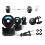 Watson, Dumbbell set, Home Gym Equipment, (5x4+3x4+2x4) 40kg Weights Set Combo, Home Gym Equipment, Dumbbells Set,14" inch Iron Rod & 3feet curl rod,5feet straight rod, gym equipment set for men