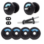 Watson Home Gym Equipments Kit Weight, Gym Rod and and 16Kg Weight Plates, 25mm, 14" Cast Iron Dumbbells Rods with Rubber Plates (Dumbbell Rod with 16Kg (2kgx8) Plates)