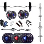 WATSON Home Gym Set, Home Gym Equipments for Men & Women with 3 Feet 25mm Curl bar, Rubber Coated Plates, Star Nut Steel Dumbbell Rods, Locks & Accessories (Black- 10Kg Set(2.5Kgx4))